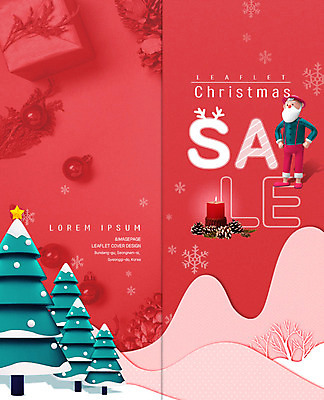 전신 PSD 나무 템플릿 표지디자인 북디자인 출판디자인 표지 노년 남자 리플렛 크리스마스 겨울 2단접지 북커버 초 산 한명 사람 팜플렛 빨간색 쇼핑 산타클로스 세일 눈 노인남자한명만 오너먼트 눈덮임 이미지템플릿 자연요소 식물 1 계절 기념일 컬러 컨셉 크리스마스장식 날씨 성인 남자한명만 노인남자만 파일형식