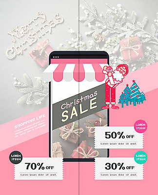 전신 PSD 템플릿 표지디자인 북디자인 출판디자인 노년 남자 내지 리플렛 분홍색 크리스마스 2단접지 북커버 모바일 선물 한명 사람 팜플렛 선물상자 스마트폰 쇼핑 크리스마스트리 산타클로스 세일 쿠폰 온라인쇼핑 모바일쇼핑 할인쿠폰 온라인구매 노인남자한명만 오너먼트 이미지템플릿 1 기념일 컬러 크리스마스장식 성인 핸드폰 스마트기기 상자 온라인 남자한명만 노인남자만 파일형식