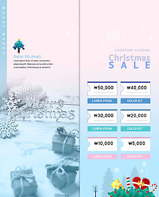 PSD 템플릿 표지디자인 북디자인 출판디자인 내지 리플렛 크리스마스 2단접지 북커버 선물 팜플렛 사람없음 선물상자 쇼핑 크리스마스트리 세일 눈송이 쿠폰 할인쿠폰 오너먼트 이미지템플릿 기념일 크리스마스장식 눈_날씨 상자 파일형식