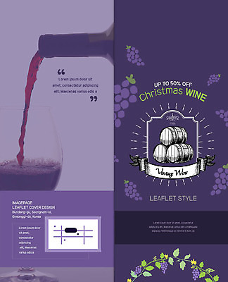 PSD 템플릿 표지디자인 북디자인 출판디자인 표지 리플렛 크리스마스 와인잔 2단접지 북커버 포도 팜플렛 사람없음 쇼핑 세일 와인 보라색 붓기 포도송이 위치 약도 드럼통 와인통 이미지템플릿 기념일 컬러 지도 술잔 과일 모션 주류 파일형식