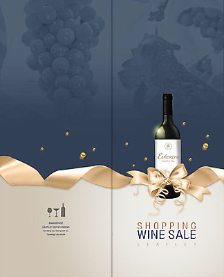 PSD 템플릿 표지디자인 북디자인 출판디자인 표지 리본 리플렛 크리스마스 2단접지 북커버 포장 포도 팜플렛 사람없음 쇼핑 세일 와인 고급 와인병 이미지템플릿 기념일 컨셉 과일 병_용기 주류 파일형식
