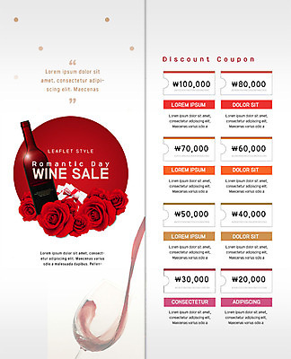 PSD 템플릿 표지디자인 북디자인 출판디자인 내지 리플렛 크리스마스 2단접지 북커버 선물 팜플렛 사람없음 빨간색 선물상자 쇼핑 장미 세일 와인 로맨틱 와인병 쿠폰 할인쿠폰 이미지템플릿 기념일 꽃 컬러 컨셉 병_용기 주류 상자 파일형식