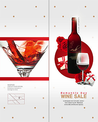PSD 템플릿 표지디자인 북디자인 출판디자인 표지 꽃 리플렛 크리스마스 와인잔 2단접지 북커버 선물 팜플렛 사람없음 빨간색 선물상자 쇼핑 장미 세일 와인 물방울무늬 로맨틱 번짐 위치 약도 이미지템플릿 식물 기념일 컬러 컨셉 지도 무늬 술잔 주류 상자 파일형식 효과