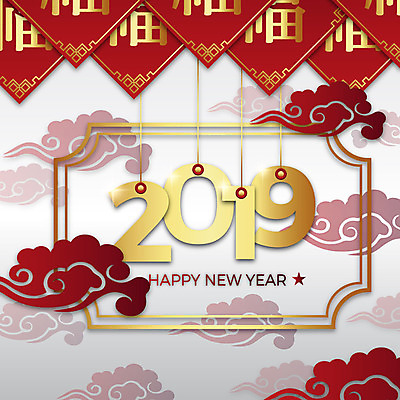 구름 전통 백그라운드 일러스트 새해 사람없음 빨간색 전통문양 축제 금색 복 화려 해피뉴이어 구름모양 2019년 기해년 국내일러스트 AI파일 돼지의해 자연요소 모양 문양 컬러 컨셉 한자 새해인사 돼지띠 연도 파일형식 벡터 구름_자연