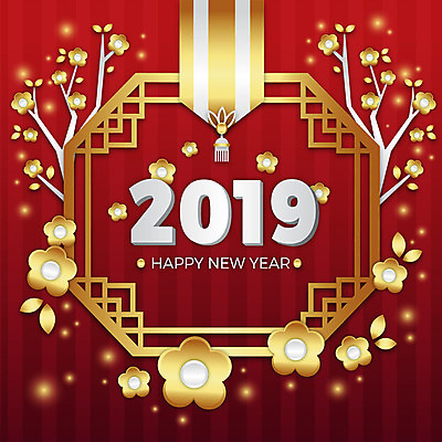 전통 백그라운드 일러스트 새해 꽃나무 사람없음 빨간색 전통문양 축제 금색 화려 노리개 해피뉴이어 꽃가지 2019년 기해년 국내일러스트 AI파일 돼지의해 나무 문양 꽃 컬러 컨셉 전통소품 새해인사 나뭇가지 돼지띠 연도 파일형식 벡터