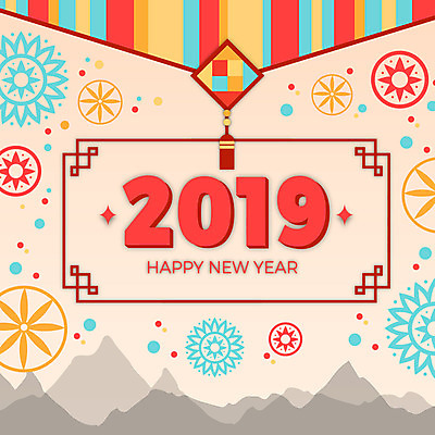 전통 백그라운드 일러스트 새해 산 사람없음 전통문양 축제 화려 노리개 해피뉴이어 베이지색 색동무늬 2019년 기해년 국내일러스트 AI파일 돼지의해 문양 컬러 컨셉 전통소품 새해인사 돼지띠 연도 파일형식 벡터