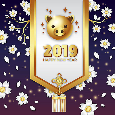 한마리 전통 백그라운드 일러스트 새해 꽃나무 사람없음 전통문양 축제 금색 돼지 화려 노리개 해피뉴이어 꽃가지 2019년 기해년 흩날리기 국내일러스트 AI파일 돼지의해 나무 1 문양 꽃 컬러 컨셉 포유류 모션 전통소품 새해인사 나뭇가지 돼지띠 연도 파일형식 벡터