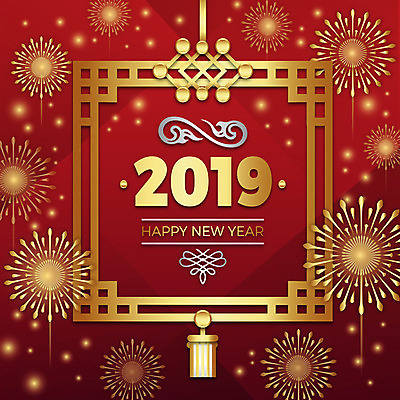 전통 백그라운드 일러스트 새해 사람없음 빨간색 전통문양 축제 금색 화려 해피뉴이어 불꽃모양 2019년 기해년 국내일러스트 AI파일 돼지의해 모양 문양 컬러 컨셉 새해인사 돼지띠 연도 파일형식 벡터