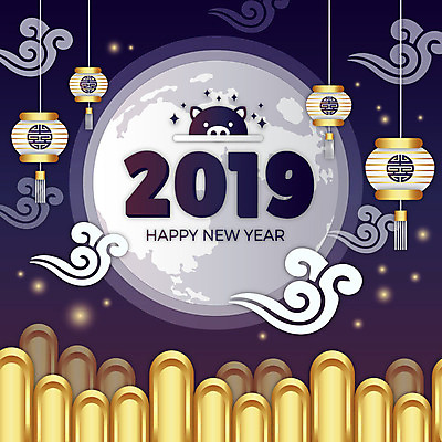 구름 한마리 전통 백그라운드 일러스트 새해 사람없음 전통문양 보라색 축제 금색 달 돼지 화려 해피뉴이어 전통등 2019년 기해년 국내일러스트 AI파일 돼지의해 자연요소 1 문양 컬러 컨셉 포유류 조명 새해인사 돼지띠 연도 파일형식 벡터
