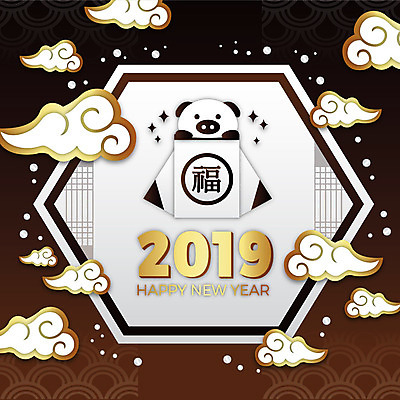 구름 한마리 전통 백그라운드 일러스트 새해 복주머니 사람없음 갈색 전통문양 축제 돼지 복 화려 해피뉴이어 전통문살 2019년 기해년 국내일러스트 AI파일 돼지의해 자연요소 1 문양 컬러 컨셉 포유류 전통소품 한자 새해인사 돼지띠 연도 문살 파일형식 벡터