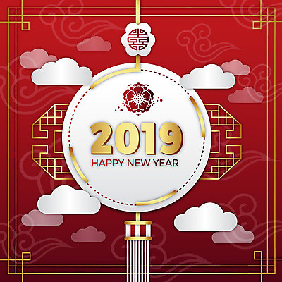 구름 전통 문양 꽃 백그라운드 일러스트 새해 사람없음 빨간색 전통문양 축제 금색 화려 노리개 해피뉴이어 2019년 기해년 국내일러스트 AI파일 돼지의해 자연요소 식물 컬러 컨셉 전통소품 새해인사 돼지띠 연도 파일형식 벡터