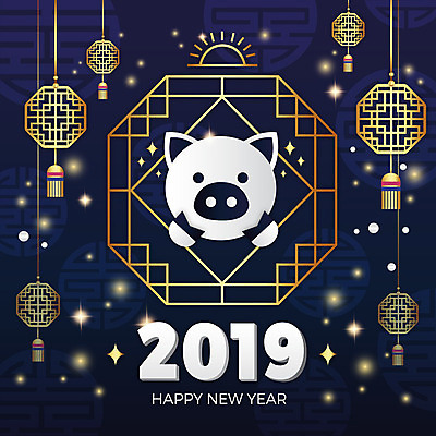 한마리 전통 백그라운드 일러스트 새해 사람없음 빛 태양 전통문양 축제 돼지 화려 남색 노리개 해피뉴이어 2019년 기해년 국내일러스트 AI파일 돼지의해 자연요소 1 문양 컬러 컨셉 포유류 전통소품 새해인사 돼지띠 연도 파일형식 벡터