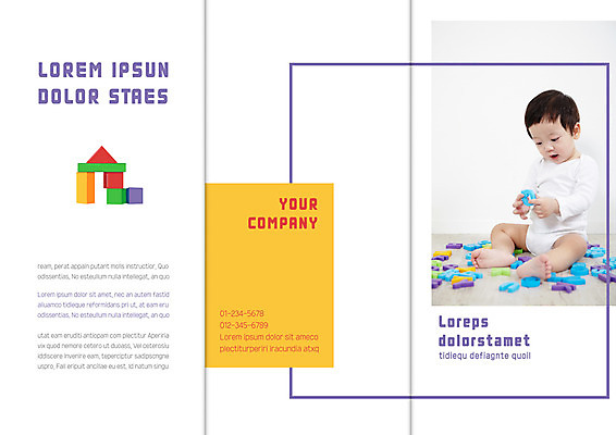 전신 템플릿 표지디자인 북디자인 응시 출판디자인 표지 남자 리플렛 북커버 3단접지 한명 들기 사람 앉기 팜플렛 장난감 노란색 보라색 블록 한국인 아기 놀기 남자아기한명만 이미지템플릿 AI파일 1 시선 컬러 모션 동양인 남자한명만 남자아기만 파일형식 벡터