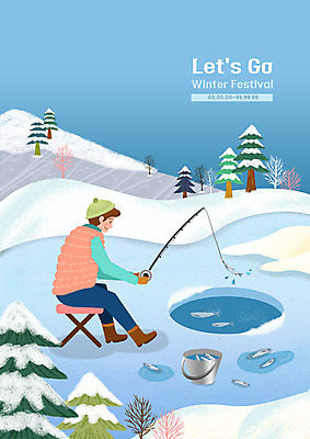 전신 PSD 나무 남자 행복 여행 하늘색 겨울 일러스트 낚시 한명 사람 성인 파란색 축제 편안함 양동이 즐거움 얼음낚시 빙어 빙어낚시 빙어축제 성인남자한명만 소확행 겨울축제 국내일러스트 식물 1 계절 감정 컬러 레저 감각 민물고기 신조어 남자한명만 성인남자만 파일형식