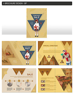 전신 템플릿 여자 남자 ZIP 어린이 크리스마스 겨울 산타옷 선물 들기 사람 팜플렛 20대 성인 장식 세명 크리스마스트리 노란색 확성기 외침 한국인 삼각형 오너먼트 INDD 이미지템플릿 도형 옷 계절 기념일 컬러 크리스마스장식 모션 동양인 청년 소리 파일형식