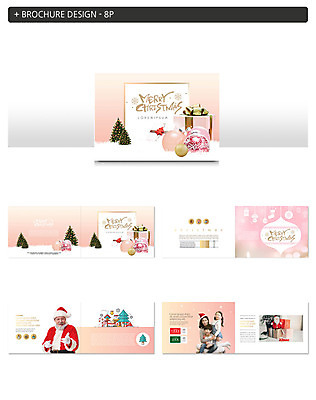 전신 서양인 외국인 템플릿 여자 남자 ZIP 어린이 분홍색 중년 50대 크리스마스 겨울 가족 선물 미소 사람 팜플렛 여러명 상반신 성인 30대 선물상자 크리스마스트리 산타클로스 한국인 눈송이 즐거움 오너먼트 인디자인 INDD 이미지템플릿 계절 기념일 감정 컬러 다수 크리스마스장식 관계 눈_날씨 표정 동양인 인종 장년 상자 파일형식