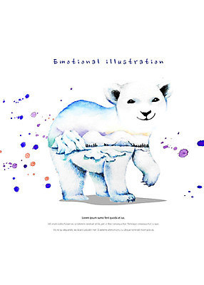 PSD 나무 동물 한마리 일러스트 포유류 수채화 산 따뜻함 사람없음 컬러풀 귀여움 북극 북극곰 빙하 번짐 감성 국내일러스트 식물 1 컬러 컨셉 곰 극지방 파일형식 효과
