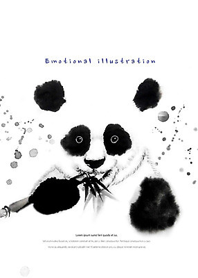 PSD 동물 한마리 일러스트 포유류 붓터치 수채화 따뜻함 사람없음 귀여움 검은색 흰색 판다 먹기 대나무 번짐 감성 국내일러스트 나무 1 컬러 컨셉 곰 모션 파일형식 효과