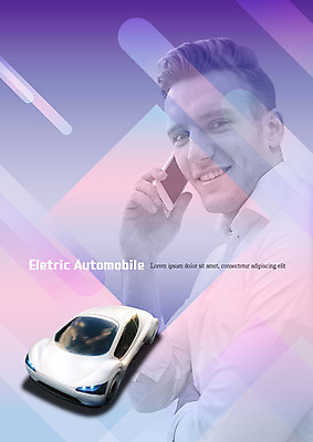 서양인 외국인 편집이미지 응시 남자 분홍색 비즈니스 자동차 한명 미소 사람 상반신 20대 성인 옆모습 스마트폰 디지털 보라색 스마트 통화 디지털산업 전기자동차 성인남자한명만 4차산업 AI_인공지능 이미지편집 1 시선 산업 육상교통 뷰포인트 컬러 컨셉 모션 표정 인종 청년 핸드폰 스마트기기 남자한명만 성인남자만