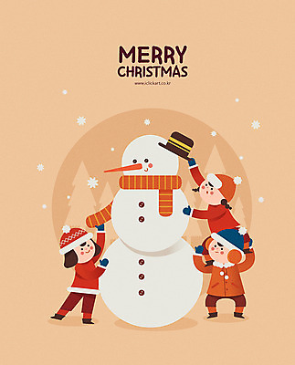 전신 캐릭터 모자 여자 남자 행복 어린이 크리스마스 겨울 일러스트 눈사람 단추 털모자 사람 세명 주황색 목도리 눈 목말 꾸미기 눈사람만들기 어린이만 국내일러스트 일러캐릭터 AI파일 자연요소 모자_잡화 잡화 계절 기념일 감정 컬러 모션 날씨 만들기 파일형식 벡터