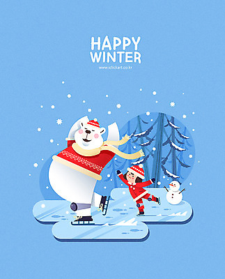 전신 나무 동물 여자 행복 호수 어린이 스포츠 동물캐릭터 크리스마스 겨울 일러스트 눈사람 한명 사람 파란색 강 얼음 스케이트 눈 북극곰 겨울방학 소녀한명만 국내일러스트 일러캐릭터 AI파일 자연요소 식물 캐릭터 1 계절 기념일 감정 스포츠용품 컬러 곰 날씨 방학 여자한명만 소녀만 파일형식 벡터