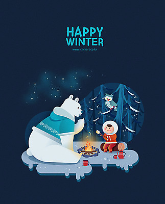전신 나무 동물 캐릭터 한마리 여자 행복 별 어린이 크리스마스 겨울 일러스트 밤하늘 주전자 한명 미소 사람 앉기 컵 파란색 캠핑 야간 숲 모닥불 남색 먹여주기 북극곰 부엉이 겨울산 나무밑둥 오로라 마시멜로우 소녀한명만 겨울캠프 국내일러스트 일러캐릭터 AI파일 자연요소 식물 1 식기 계절 기념일 감정 컬러 곰 모션 자연현상 조류 하늘 주방용품 불 레저 디저트 산 표정 먹기 여자한명만 소녀만 파일형식 벡터