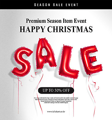 PSD 편집이미지 행복 크리스마스 기념 이벤트 사람없음 빨간색 세일 풍선 반값 시즌상품 할인혜택 프로모션 이미지편집 기념일 감정 컬러 상품 파일형식 혜택