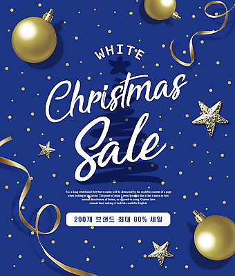 PSD 편집이미지 별 리본 크리스마스 겨울 이벤트 사람없음 장식 파란색 반짝임 크리스마스트리 세일 금색 눈송이 오너먼트 프로모션 이미지편집 자연요소 계절 기념일 컬러 크리스마스장식 모션 눈_날씨 파일형식