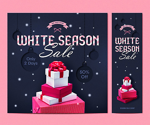 PSD 편집이미지 분홍색 크리스마스 겨울 선물 이벤트 사람없음 선물상자 라벨 세일 쌓기 눈 눈송이 반값 할인혜택 프로모션 이미지편집 자연요소 계절 기념일 컬러 모션 날씨 프레임 눈_날씨 상자 파일형식 혜택