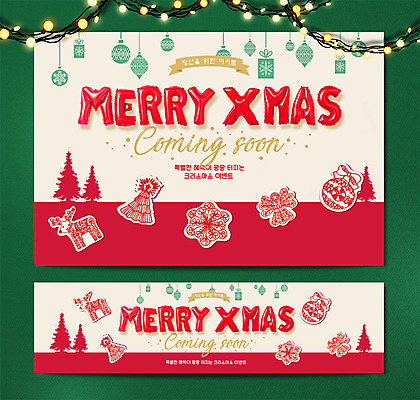 PSD 편집이미지 크리스마스 겨울 전구 천사 전등 조명 이벤트 사람없음 장식 빨간색 초록색 크리스마스트리 세일 루돌프 아이템 시즌상품 크리스마스리스 프로모션 이미지편집 계절 기념일 컬러 사슴 화환 상품 파일형식