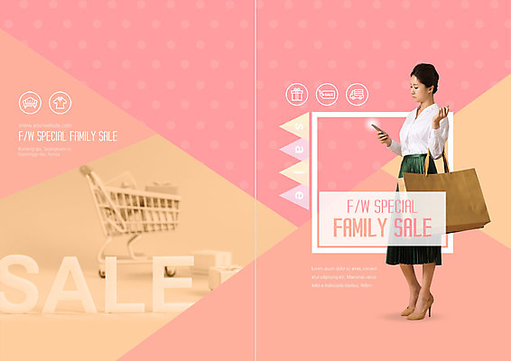 전신 PSD 템플릿 표지디자인 북디자인 응시 출판디자인 여자 표지 리플렛 북커버 한명 사람 팜플렛 20대 성인 스마트폰 쇼핑 쇼핑백 세일 쇼핑카 한국인 성인여자한명만 이미지템플릿 1 시선 가방 동양인 청년 핸드폰 스마트기기 카트 여자한명만 성인여자만 파일형식