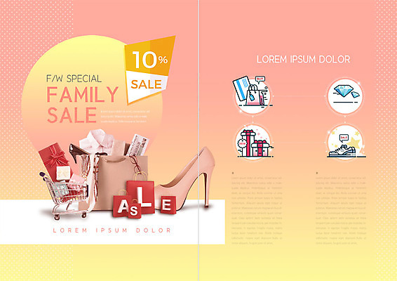 PSD 템플릿 표지디자인 북디자인 출판디자인 내지 안경 구두 리플렛 운동화 와이셔츠 북커버 선물 팜플렛 사람없음 선물상자 쇼핑백 세일 스카프 쇼핑카 보석 이미지템플릿 잡화 신발 셔츠 가방 쇼핑 상자 목도리 카트 광석 파일형식