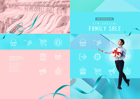 전신 PSD 템플릿 표지디자인 북디자인 출판디자인 옷 표지 남자 리본 리플렛 포즈 북커버 선물 한명 들기 사람 팜플렛 성인 30대 선물상자 쇼핑 세일 한국인 춤 옷걸이 발레 성인남자한명만 이미지템플릿 1 모션 문화예술 동양인 장년 상자 남자한명만 성인남자만 파일형식