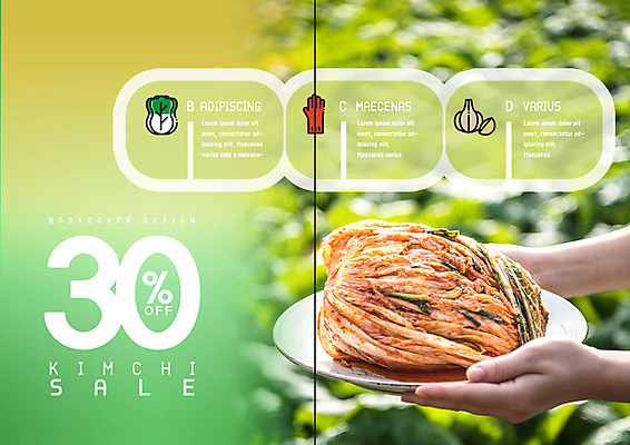 PSD 템플릿 접시 표지디자인 북디자인 출판디자인 내지 리플렛 북커버 김치 마늘 팜플렛 신체부위 세일 양손 배추 고무장갑 김장 이미지템플릿 식기 손 한식 장갑 채소 사람 고무 파일형식