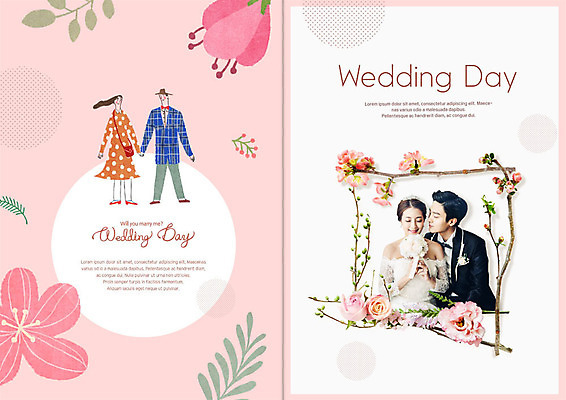 전신 PSD 템플릿 표지디자인 북디자인 부부 커플 출판디자인 여자 표지 남자 꽃 행복 리플렛 웨딩드레스 결혼 북커버 키스 사람 팜플렛 여러명 상반신 20대 성인 기쁨 한국인 예복 이미지템플릿 식물 드레스 옷 감정 다수 관계 동양인 이벤트 청년 애정표현 파일형식