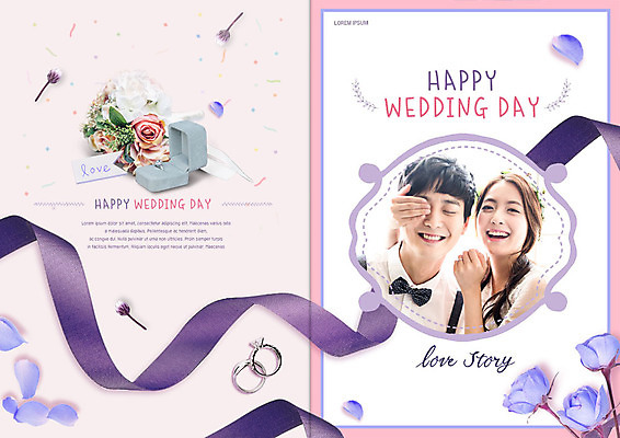 PSD 템플릿 표지디자인 북디자인 부부 커플 출판디자인 여자 표지 남자 꽃 행복 리본 리플렛 부케 결혼 북커버 장난 미소 사람 팜플렛 상반신 20대 성인 두명 보라색 한국인 즐거움 청첩장 결혼반지 예복 이미지템플릿 식물 옷 감정 컬러 꽃다발 관계 카드_감사 표정 동양인 이벤트 청년 반지 파일형식