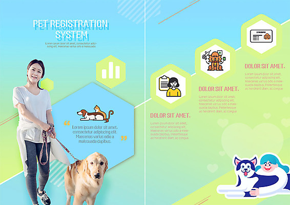 전신 PSD 템플릿 표지디자인 북디자인 출판디자인 여자 내지 반려견 리플렛 북커버 안기 사람 팜플렛 상반신 20대 성인 세명 반려동물 산책 한국인 골든리트리버 강아지 반려 애완동물등록제 성인여자만 이미지템플릿 동물 모션 휴식 동양인 청년 개 리트리버 제도 여자만 성인만 파일형식