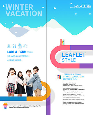 PSD 템플릿 표지디자인 북디자인 출판디자인 여자 표지 남자 어린이 리플렛 겨울 2단접지 전구 사람 팜플렛 여러명 상반신 친구 한국인 눈 즐거움 겨울산 손모으기 겨울방학 어린이만 이미지템플릿 자연요소 계절 감정 다수 관계 날씨 방학 산 동양인 손짓 파일형식