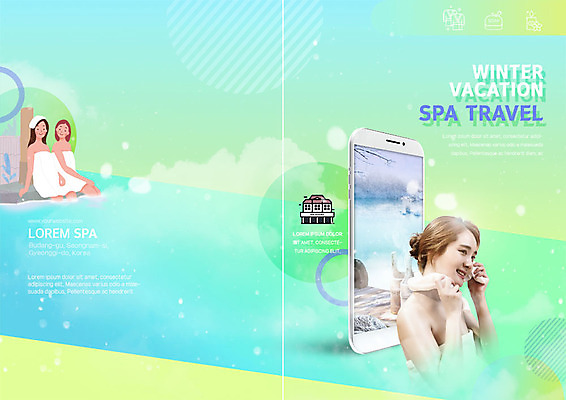 PSD 템플릿 표지디자인 북디자인 응시 출판디자인 여자 표지 리플렛 겨울 북커버 미소 사람 팜플렛 상반신 20대 성인 세명 스마트폰 수건 온천 스파 한국인 겨울여행 닦기 노천탕 온천여행 성인여자만 이미지템플릿 시선 계절 여행 모션 표정 동양인 청년 핸드폰 스마트기기 위생용품 여자만 성인만 파일형식