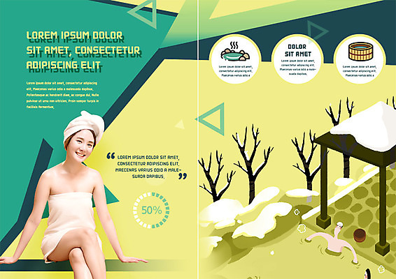 PSD 나무 템플릿 표지디자인 북디자인 응시 출판디자인 여자 남자 내지 리플렛 겨울 북커버 미소 사람 팜플렛 상반신 20대 성인 두명 수건 온천 스파 한국인 바위 눈 겨울여행 노천탕 온천여행 이미지템플릿 자연요소 식물 시선 계절 여행 날씨 표정 동양인 청년 위생용품 돌_바위 파일형식