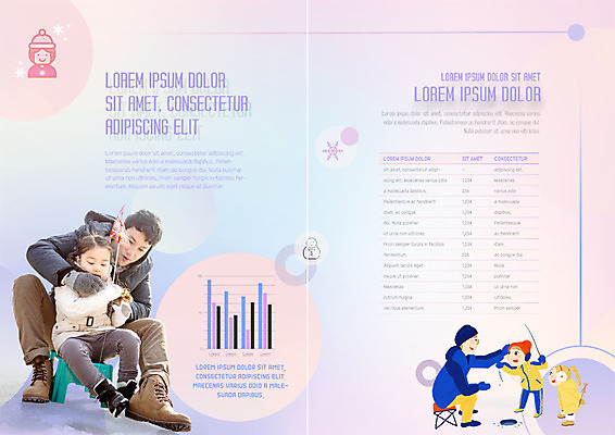 전신 PSD 템플릿 표지디자인 북디자인 출판디자인 여자 남자 딸 내지 어린이 리플렛 겨울 북커버 그래프 사람 팜플렛 여러명 성인 30대 한국인 추위 아빠 즐거움 얼음낚시 방법 부녀 겨울축제 이미지템플릿 계절 감정 다수 가족 낚시 동양인 장년 축제 파일형식
