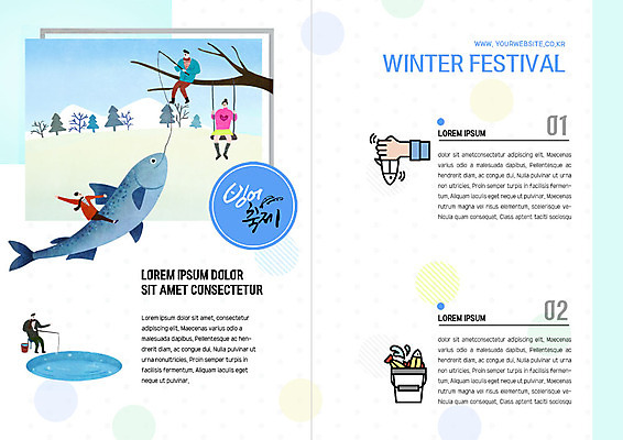 전신 PSD 템플릿 표지디자인 북디자인 손 출판디자인 여자 남자 내지 리플렛 겨울 북커버 낚시 어류 사람 팜플렛 여러명 성인 신체부위 잡기 양동이 그네 얼음낚시 빙어 빙어축제 겨울축제 이미지템플릿 계절 다수 모션 레저 축제 수중동물 민물고기 파일형식