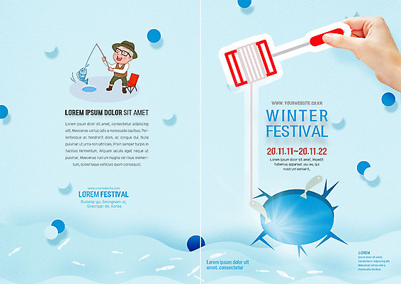 전신 PSD 템플릿 표지디자인 북디자인 손 출판디자인 표지 노년 남자 리플렛 하늘색 겨울 북커버 낚시 어류 한명 사람 팜플렛 신체부위 낚싯대 즐거움 물결무늬 얼음낚시 노인남자한명만 겨울축제 이미지템플릿 1 계절 감정 물결 무늬 레저 성인 파란색 축제 수중동물 낚시용품 남자한명만 노인남자만 파일형식