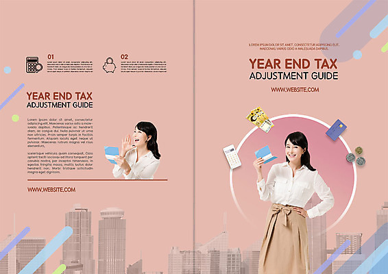 PSD 템플릿 표지디자인 북디자인 응시 출판디자인 여자 표지 리플렛 돈 북커버 미소 들기 사람 빌딩 팜플렛 상반신 성인 두명 30대 외침 한국인 신용카드 통장 세금 성인여자만 연말정산 이미지템플릿 시선 모션 표정 동양인 건물 장년 금융 경제 소리 재산 여자만 성인만 파일형식