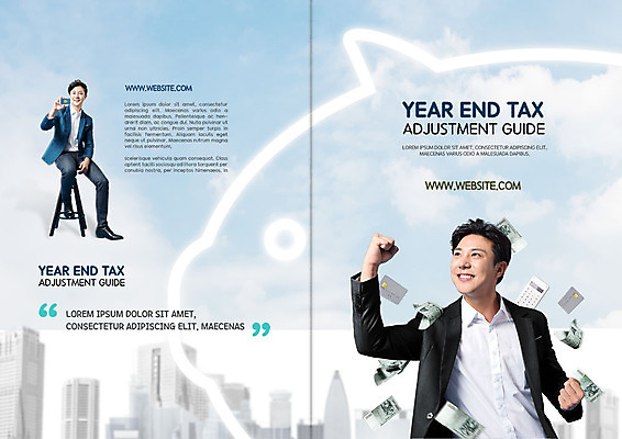 전신 PSD 템플릿 표지디자인 북디자인 출판디자인 표지 남자 리플렛 지폐 돈 북커버 미소 사람 빌딩 팜플렛 상반신 20대 성인 두명 파이팅 한국인 돼지저금통 계산기 절약 자신감 신용카드 세금 성인남자만 연말정산 금융의날 이미지템플릿 감정 컨셉 모션 문구용품 표정 동양인 청년 건물 금융 경제 장비 저금통 재산 남자만 성인만 파일형식 법정기념일
