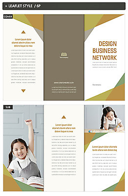 템플릿 표지디자인 응시 여자 교육 표지 ZIP 내지 어린이 리플렛 3단접지 미소 사람 팜플렛 상반신 두명 책 독서 손들기 한국인 기록 발표 독후감 소녀만 인디자인 INDD 이미지템플릿 시선 모션 표정 동양인 여자만 어린이만 파일형식