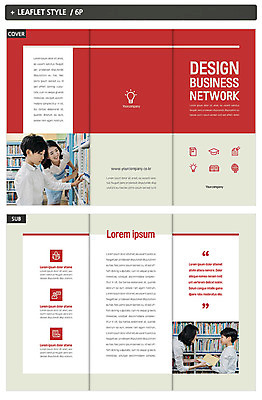 템플릿 학생 표지디자인 여자 표지 남자 ZIP 내지 어린이 리플렛 전구 3단접지 사람 팜플렛 여러명 상반신 20대 성인 10대 책 빨간색 독서 교사 한국인 도서관 인디자인 INDD 이미지템플릿 직업 교육 컬러 다수 청소년 동양인 청년 파일형식