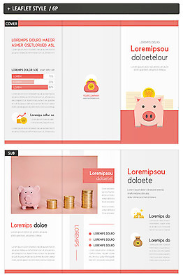 템플릿 표지디자인 표지 ZIP 내지 리플렛 분홍색 돈 3단접지 그래프 팜플렛 사람없음 금융 저축 돼지저금통 저금통 돼지 지갑 돈다발 동전지갑 인디자인 INDD 금융의날 이미지템플릿 컬러 포유류 경제 재산 파일형식 법정기념일