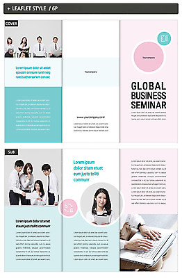 외국인 템플릿 표지디자인 응시 여자 표지 남자 ZIP 내지 리플렛 분홍색 하늘색 비즈니스 3단접지 회의 사람 동양인 팜플렛 여러명 상반신 20대 성인 신체부위 노트북 사무실 양손 직장인 비즈니스맨 비즈니스우먼 원형 발표 일본인 문서 오피스룩 세미나 인디자인 INDD 이미지템플릿 도형 직업 손 시선 옷 컬러 다수 인종 청년 파란색 전자제품 파일형식