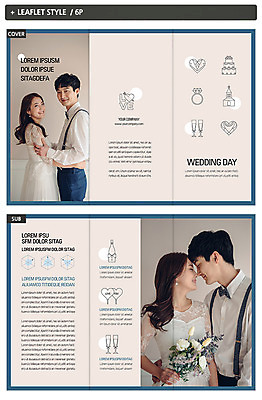 템플릿 표지디자인 부부 커플 여자 표지 남자 행복 ZIP 내지 리플렛 부케 결혼 3단접지 안기 그래프 사랑 미소 사람 팜플렛 여러명 상반신 성인 30대 교회 마주보기 케이크 한국인 샴페인 결혼반지 인디자인 INDD 이미지템플릿 감정 꽃다발 다수 관계 종교건축 모션 디저트 주류 표정 동양인 이벤트 건물 장년 반지 파일형식